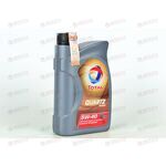 Масло ДВС Total 5W40 SN 9000 Quartz 1 л, Емкость: 1 л.