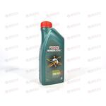 Масло ДВС Castrol 10W40 Magnatec A3/B4 1 л РАСПРОДАЖА!