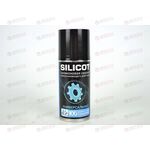 Смазка силиконовая 210 мл Silicot Spray универсальная (аэрозоль) (12 шт) ВМПАВТО