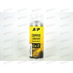Смазка ASP медная CM520 высокотемпературная 520 мл