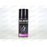 Смазка силиконовая 150 мл Silicot Spray диэлектрическая (аэрозоль) ВМПАВТО РАСПРОДАЖА