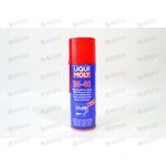 Смазка LIQUIMOLI LM-40 проникающая (аналогWD40) (аэрозоль) 200 мл