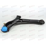 Рычаг подвески Geely MK перед лев в сборе (1014001607) GEELY