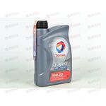 Масло ДВС Total 5W30 C3 QUARTZ Long Life (VW 507.00) SN/CF 1 л, Емкость: 1 л.