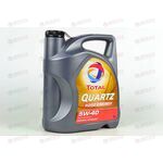 Масло ДВС Total 5W40 SN 9000 Quartz 5 л, Емкость: 5 л