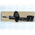 Амортизатор подвески перед (газ/масло) DUSTER (543026656R) RENAULT