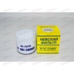 Фильтр масляный 2101 станд НФ 