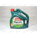 Масло ДВС Castrol 5W30 Magnatec A3/B4 4 л
