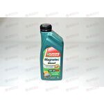 Масло ДВС Castrol 5W40 Magnatec Diesel DPF 1 л РАСПРОДАЖА!