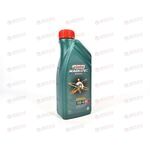 Масло ДВС Castrol 10W40 Magnatec Diesel B4 1 л РАСПРОДАЖА!