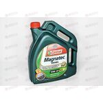 Масло ДВС Castrol 10W40 Magnatec Diesel B4 5 л