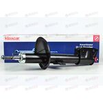 Амортизатор подвески перед (газ/масло) DUSTER (46037Z) Klaxcar France