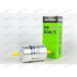 Фильтр топливный (PP836/1) FILTRON