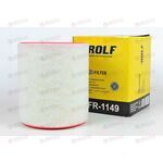 Фильтр воздушный (AR371/7) VAG (AFR1149) ROLF РАСПРОДАЖА