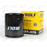 Фильтр масляный (OP581) Ford/Nissan/Subaru/Toyota (OFR2076) ROLF