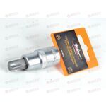 Головка 1/2 дюйма (с вставкой) TORX T55  55 мм AIRLINE