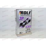 Масло ДВС ROLF 5W30 SN ILSAC GF5 JP 4 л, Емкость: 4 л