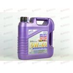 Масло ДВС LIQUI MOLY 5W40 Leichtlauf High Tech 4л, Емкость: 4 л