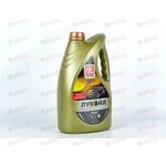 Масло ДВС Лукойл 5W40 SN/CF Luxe 4 л