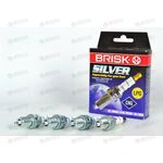 Свеча зажигания 2112 (DR15YS-9) (1462) под газ SILVER BRISK