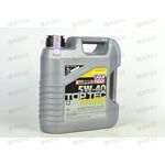 Масло ДВС LIQUI MOLY 5W40 Top Tec 4100 C3 SN 4л (2195), Емкость: 4 л