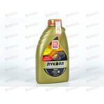 Масло ДВС Лукойл 5W40 Luxe 1 л