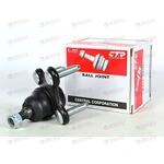 Опора шаровая левая CBVW-2L (CB0452L) CTR