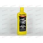 Полироль кузова Металлик 300мл Doctor Wax 