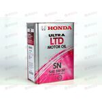 Масло ДВС Honda 5W30 ULTRA LTD 4л