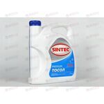 Антифриз SINTEC - 35 град (тосол) PREMIUM 5 кг (4 шт)