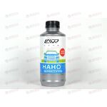 Автошампунь LAVR с нанопокрытием антидождь (1:125) 1 л