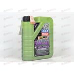 Масло ДВС LIQUI MOLY 5W40 MOLYGEN New Generation 1л, Емкость: 1 л.