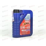 Масло ДВС LIQUI MOLY 5W40 Dizel High Tech 1л, Емкость: 1 л.