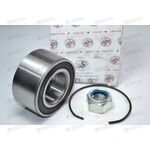 Подшипник ступицы Логан перед (без ABS) (6001547696) QSP-M