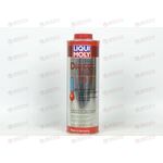 Антигель в дизтопливо 1 л Diesel flieb fit K LIQUI MOLY