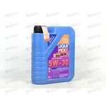 Масло ДВС LIQUI MOLY 5W30 Leichtlauf HC7 SN/CF 1 л, Емкость: 1 л.