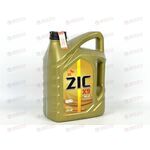 Масло ДВС ZIC 5W40 X9 (аналог XQ) SP 4 л, Емкость: 4 л