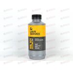 Промывка систем впрыска (бензин) ML101 EXPERT С раскоксовывающим действием 1 л LAVR SERVICE 