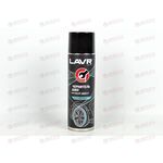 Чернитель шин матовый 650мл LAVR 