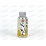 Промывка ДВС РАСКОКСОЙЛ ВАЛЕРА 100 мл мет.флакон ВМПАВТО 