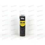 Смазка многоцелевая BBC VV-40 400 мл (аэрозоль)