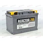 Аккумулятор  75VL REACTOR (L+) (1) (пт 750)(278х175х190) 2020 год
