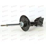 Амортизатор подвески перед (543029774R) RENAULT