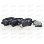 Колодка тормозная задняя OPEL (D246E) DAFMI
