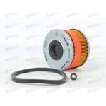 Фильтр топливный (KX79D) Knecht-Mahle РАСПРОДАЖА