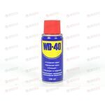 Смазка WD40 проникающая (аэрозоль) 100 мл