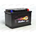 Аккумулятор  77VL FIRE BALL (R+) (0) (пт 670)(276х175х190) 2021 год