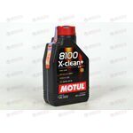 Масло ДВС Motul 5W30 X-clean 8100 C3 1 л, Емкость: 1 л.
