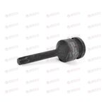Головка 1/2 дюйма ударная внешний TORX T45 DR AIRLINE