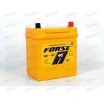 Аккумулятор  40VL FORSE ASIA (R+) (0) SMF т.кл (пт 350)(187х127х220) без н.креп. 2022 год 